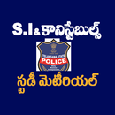 APK Police Jobs