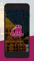 پوستر Sri Seva