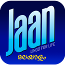 Jaan - Lingo For Life APK