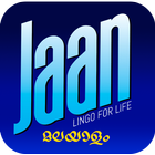 Jaan - Lingo For Life Zeichen