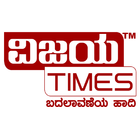 Vijaya Times 图标