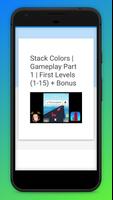 Stack Colors Guide اسکرین شاٹ 1
