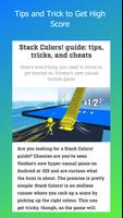 Stack Colors Guide اسکرین شاٹ 3