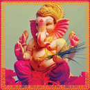 Ganesh ji Aarti - गणेश जी आरती APK