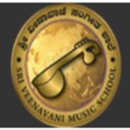 SRI VEENAVANI MUSIC SCHOOL APK