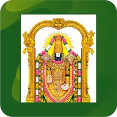 Suprabhatam Songs Tamil APK download