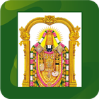 Suprabhatam Songs Tamil icon