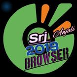 Srj Browser