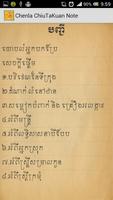 កំណត់ហេតុជីវតាក្វាន់ពីអ្នកស្រុកចេនឡា Poster