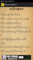 پوستر Khmer Katelok 6