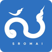 SROMAI Books