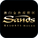 Sands Resorts Macao APK