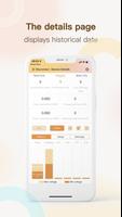 SRNE اسکرین شاٹ 2