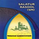 Salatur Rasool (SM) APK
