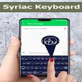 Syriac keyboard