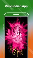 God Magic Bit Plakat