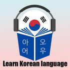 Learn Korean Language Audio icono