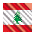 Tourist sites in Lebanon