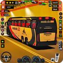США умный автобус игры 3d APK