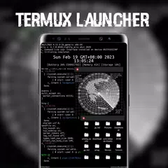 Termux Launcher アプリダウンロード