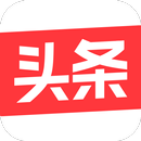 今日头条 APK