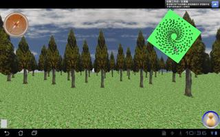 Magic Compass Zero screenshot 2