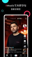 TikTok (Asia) ポスター