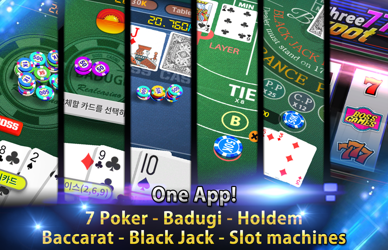 Blackjack Blackjack