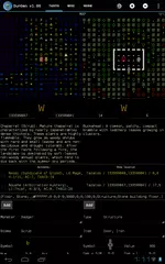 DunGen アプリダウンロード