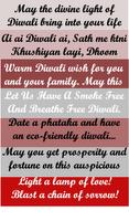 Diwali and New year Wishes screenshot 1