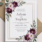 Invitation Maker