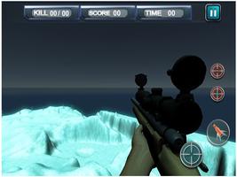 Sniper Security 3D capture d'écran 2
