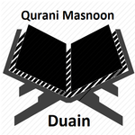 Qurani Masnoon Duain APK