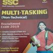 Arihant  SSC MTS Book 2019