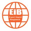 Export Import Training । আমদান