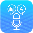 APK Language Translator - Communicate & Translate All