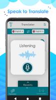 Language Translator - Communicate & Translate All স্ক্রিনশট 1