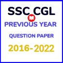 APK SSC CGL Previous Year Question