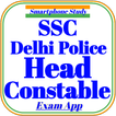 SSC DP Head Constable Exam App