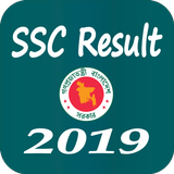 SSC Result 2019 icono