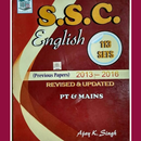 Ssc English MB Publication Book +Previous Year Set APK