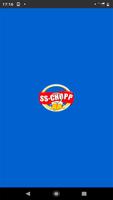 SSChopp - Delivery الملصق