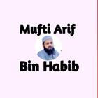 Mufti Arif Bin Habib icône
