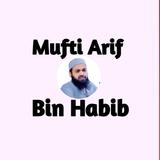 APK Mufti Arif Bin Habib Waz