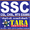 SSC Exams ikon