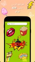 برنامه‌نما قبل و بعد از Before and after عکس از صفحه
