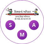 School Monitoring App - SSA, G أيقونة