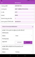 School Monitoring App - SSA, G تصوير الشاشة 3