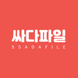 싸다파일 - 최신 영화/드라마/동영상/만화