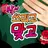 쓰리고 맞고 : 고스톱의 이단아! APK
